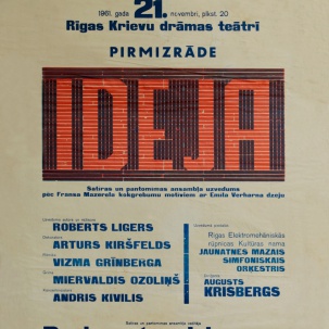 IDEJA-61_DSC2293-WEB.jpg