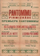 PL_PIRM-ZIEMMEIT,-NODMATE,-DANKO_63.jpg