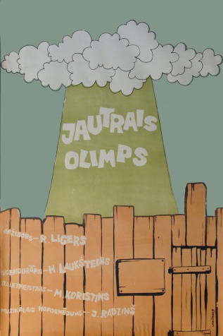 OLIMPS_DSC2316-WEB.jpg
