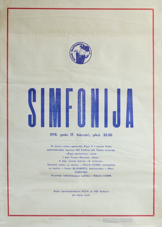 SIMF-78__DSC2291-WEB.jpg