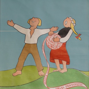 AK-TU-MANA_DSC2287-WEB.jpg