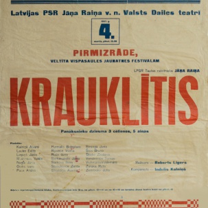 KRAUKLITIS-57_DSC2296-WEB.jpg