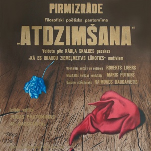 ATDZIMST-19.11.96._DSC2315-WEB.jpg